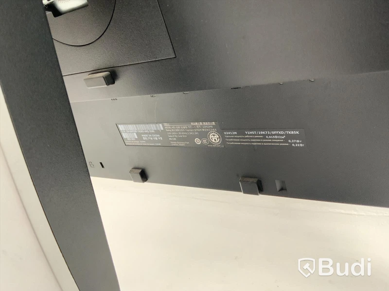 DELL U2412MB bildskärm