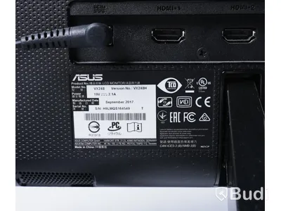Datorskärm - ASUS 24" VX248H.