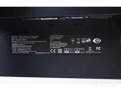 Datorskärm - AOC 23,6" E2475PWJ