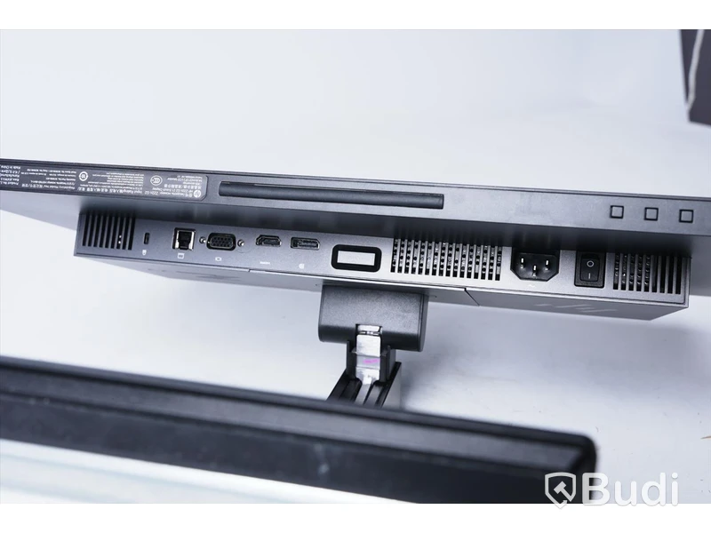 Datorskärm - HP 22" Z22n G2, strömkabel medföljer.