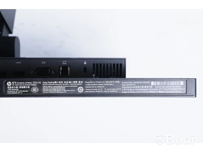 Datorskärm - HP 22" Z22n G2, strömkabel medföljer.