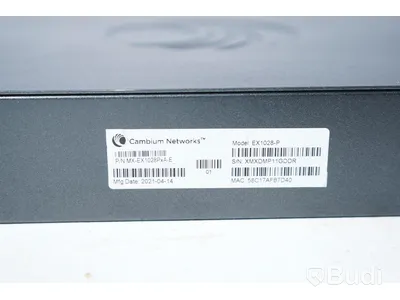 Switch och Router - cnMatrix EX1028-P och Draytek Vigor 2926L