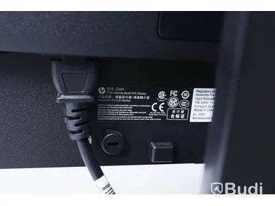 Datorskärm - HP 21,5" Z22n
