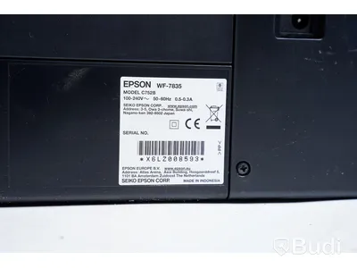 Skrivare, skanner, kopiator och fax – Epson WorkForce WF-7835