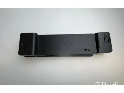 3 st. HP UltraSlim dockningsstation inkl. strömkabel.