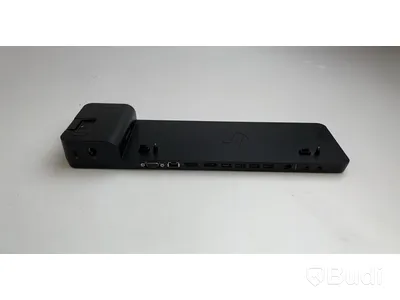 3 st. HP UltraSlim dockningsstation inkl. strömkabel.