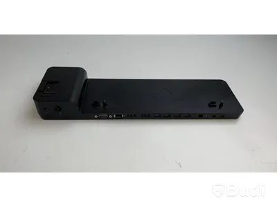 3 st. HP UltraSlim dockningsstation inkl. strömkabel.