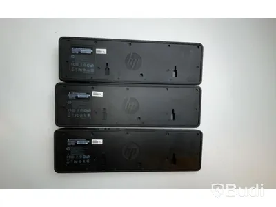 3 st. HP UltraSlim dockningsstation inkl. strömkabel.