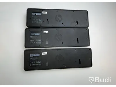 3 st. HP UltraSlim dockningsstation inkl. strömkabel.