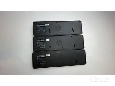 3 st. HP UltraSlim dockningsstation inkl. strömkabel.