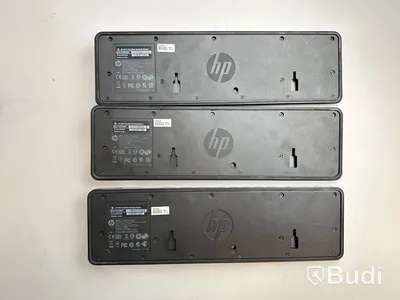 3 st. HP UltraSlim dockningsstation inkl. strömkabel.
