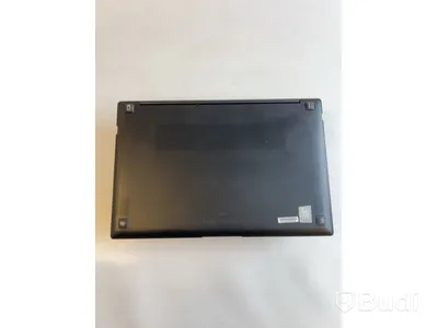 Dator Samsung Galaxy Book Pro med originalförpackning.