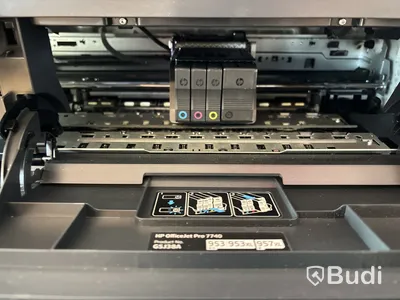Multifunktionsskrivare HP A3 & A4