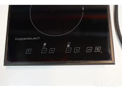 Spishäll Kuppersbusch 2 Plattor Modell:EKI307