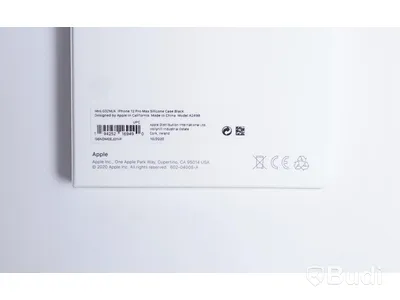 Mobilskal, Apple iPhone 12 Pro Max Silicone Case. Svart. Ny.