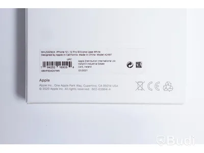 Mobilskal, Apple iPhone 12 Pro Silicone Case. Vit. Ny, Obruten förpackning.