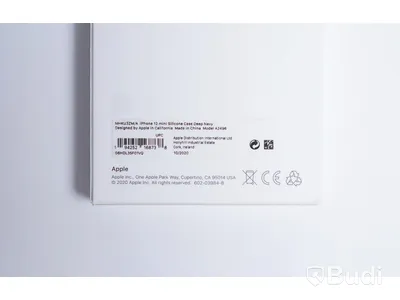 Mobilskal, Apple iPhone 12 mini Silicone Case. Blå. Ny, Obruten förpackning.