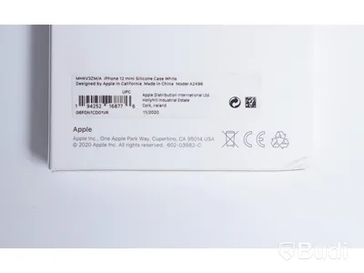 Mobilskal, Apple iPhone 12 mini Silicone Case. Vit. Ny, Obruten förpackning.