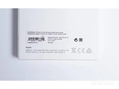 Mobilskal, Apple iPhone 12 mini Silicone Case. Grön. Ny, Obruten förpackning.
