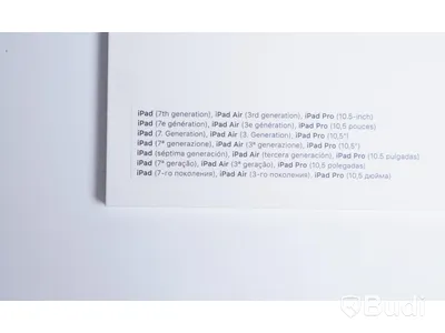 iPad skydd, Apple Smart Cover. Svart. Ny, Obruten förpackning.