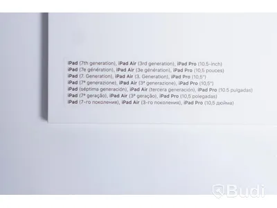 iPad skydd, Apple Smart Cover. Turkos. Ny, Obruten förpackning.
