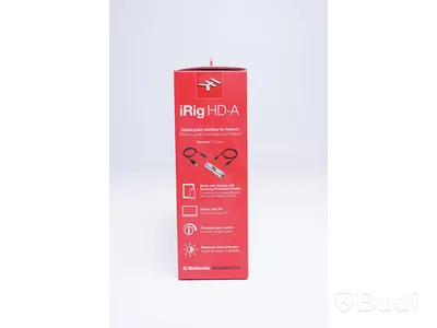 iRig HD-A, Gitarr interface. Ny, Obruten förpackning.