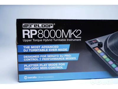DJ skivspelare, Reloop RP8000MK2. Ny, Obruten förpackning.