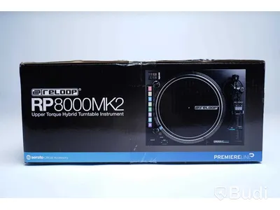 DJ skivspelare, Reloop RP8000MK2. Ny, Obruten förpackning.
