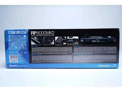 DJ skivspelare, Reloop RP8000MK2. Ny, Obruten förpackning.