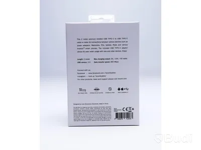 Kabel USB-C inkl adapter - 3 st, grå, guld och svart, Le Cord. Ny, Obruten förpackning.