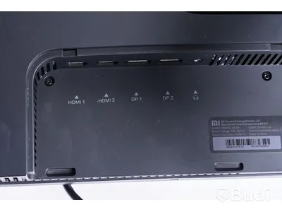 Datorskärm - Mi Curved Gaming Monitor, 34 tum