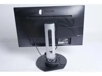 Datorskärm - Philips 241B6Q - 24 tum