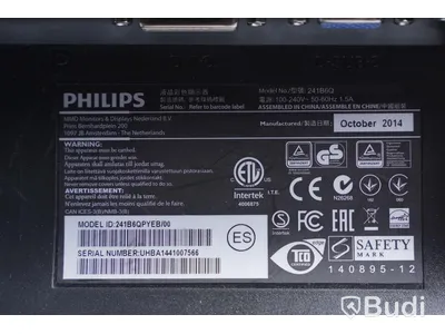 Datorskärm - Philips 241B6Q - 24 tum
