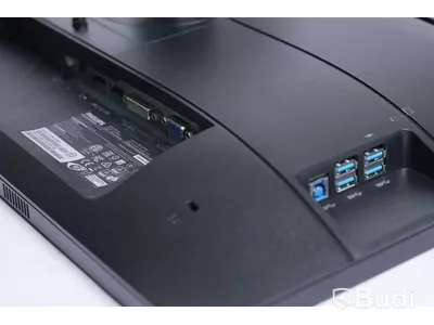 Datorskärm - Philips 241P6E - 24 tum