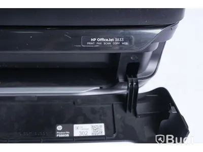 Skrivare - HP OfficeJet 3833