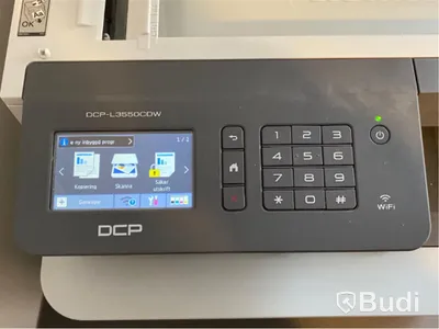 Skrivare Brother DCP-L3559CDW