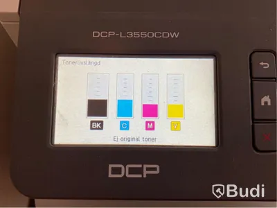 Skrivare Brother DCP-L3559CDW