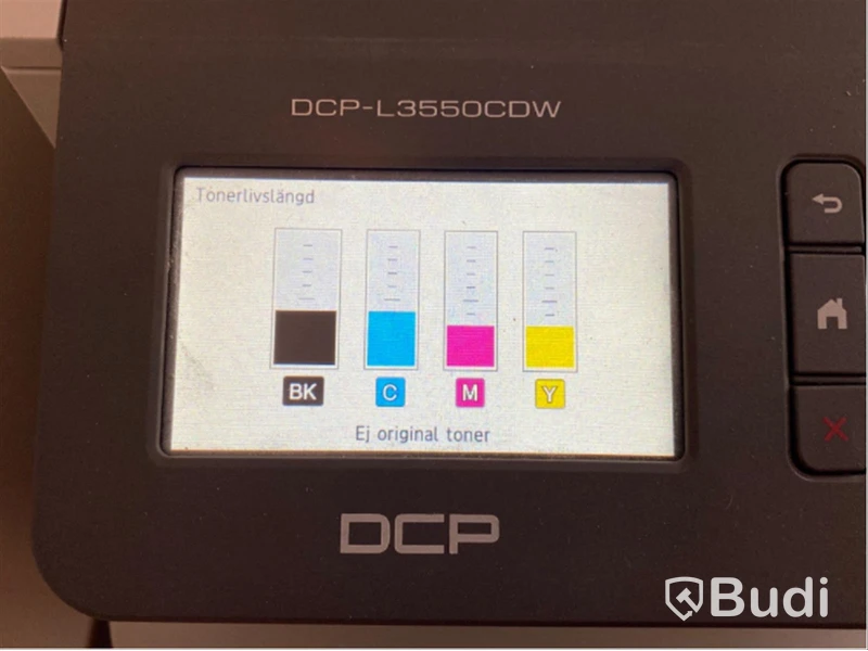 Skrivare Brother DCP-L3559CDW