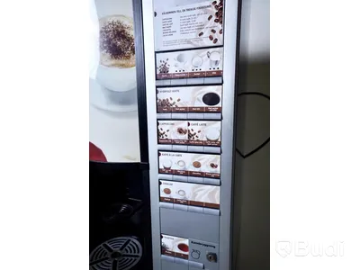 Kaffemaskin Amalfi FB