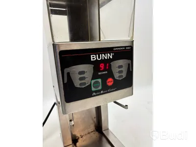 Kaffekvarn Bunn, FPGA-2 DBC, reparationsobjekt