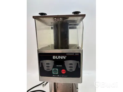 Kaffekvarn Bunn, FPGA-2 DBC, reparationsobjekt
