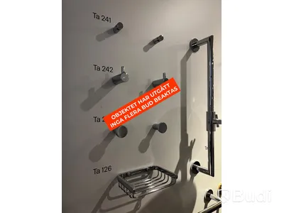 Badrumspaket Tapwell Nypris ca 6825 kr