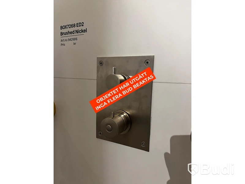 Tapwell BOX inbyggnadsdusch brushed nickel (Obs! Behöver kompletteras med delar)