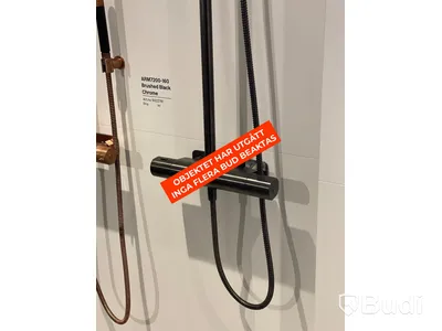 Takdusch Tapwell Brushed Black Chrome Nypris ca 16 300 kr