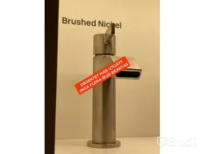 Tvättblandare Tapwell arm071 brushed nickel Nypris ca 4000 kr