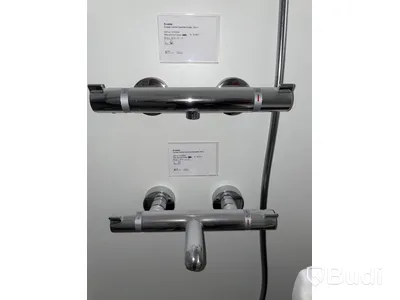 Div duschtillbehör hansgrohe Raindance select Obs! Fd. utställningsex.