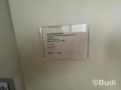 Duschpaket Axor och hansgrohe Obs! Fd. Utställningsex. Nypris ca 15 000 kr.