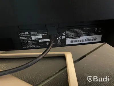 Asus VA326 curved datorskärm 144Hz 32 tum
