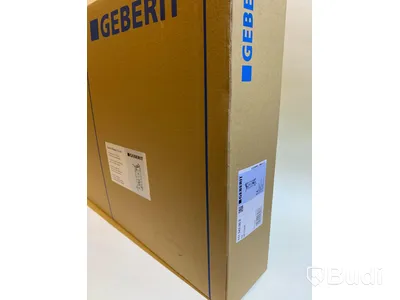 Geberit, Duofix Sigma 12 cm - Nypris ca 4000 kr