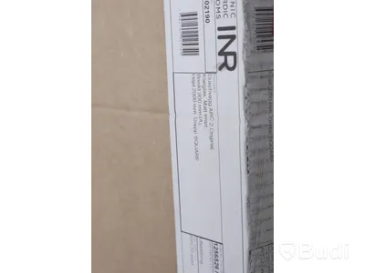 Duschvägg - INR Arc 2 Original Nypris cirka 10.000 kr